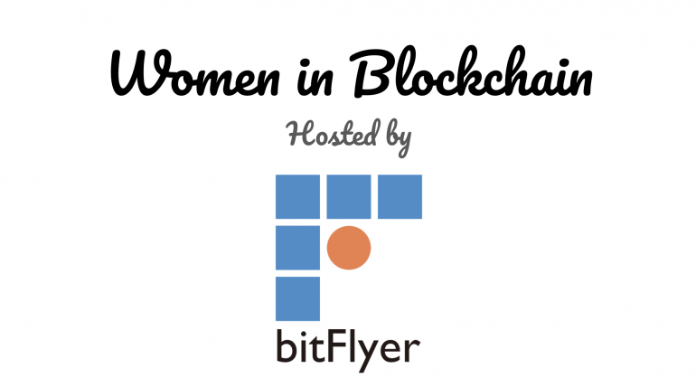 Women in Blockchain, bitFlyer